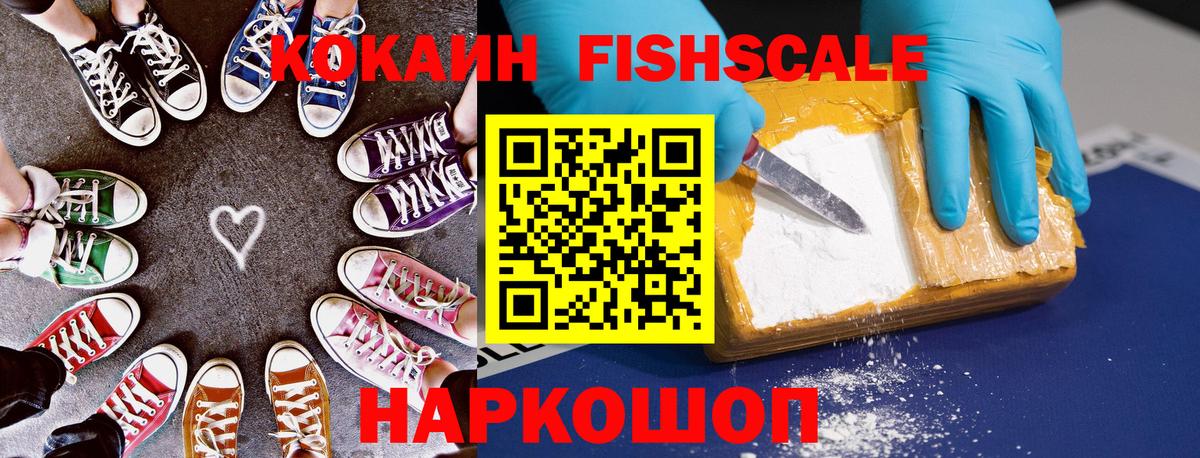 Cocaine 99% Реж