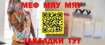 герыч Можга