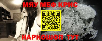 герыч Можга