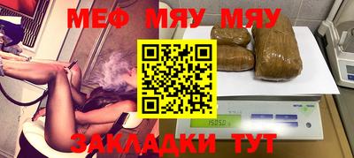 герыч Можга