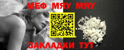 MDMA Premium VHQ Моздок