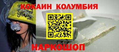 герыч Можга