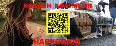 MDMA Premium VHQ Моздок