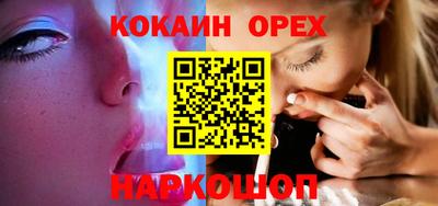 герыч Можга