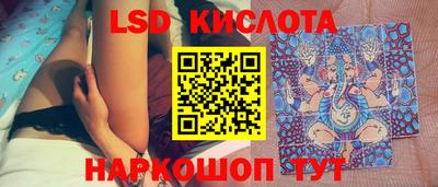MDMA Premium VHQ Моздок