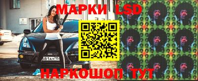 герыч Можга