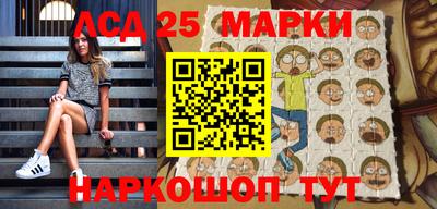 MDMA Premium VHQ Моздок
