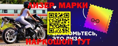 MDMA Premium VHQ Моздок