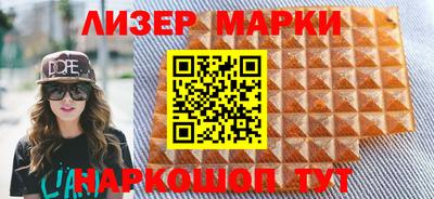 MDMA Premium VHQ Моздок
