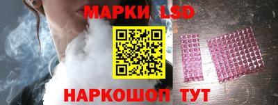 MDMA Premium VHQ Моздок