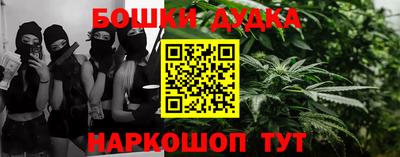 MDMA Premium VHQ Моздок