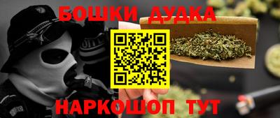 герыч Можга