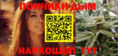 герыч Можга