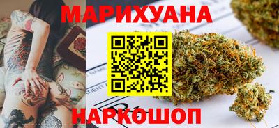 герыч Можга