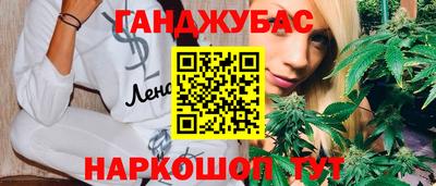 мефедрон мука Можайск