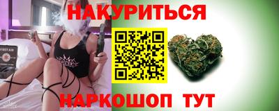 мефедрон мука Можайск