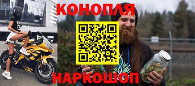 герыч Можга