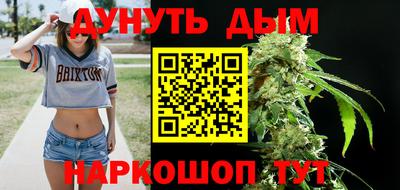 герыч Можга