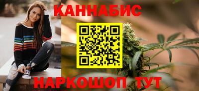 мефедрон мука Можайск
