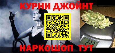 MDMA Premium VHQ Моздок