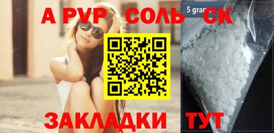 MDMA Premium VHQ Моздок