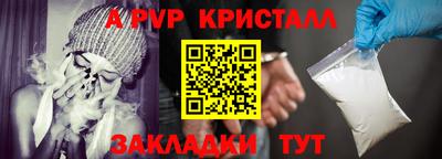 MDMA Premium VHQ Моздок