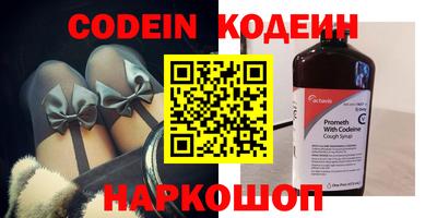 герыч Можга