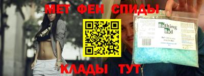 MDMA Premium VHQ Моздок