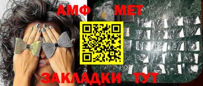 MDMA Premium VHQ Моздок