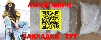 MDMA Premium VHQ Моздок