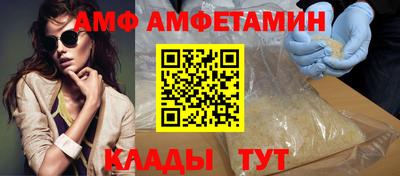 герыч Можга