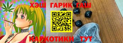 герыч Можга