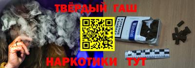 MDMA Premium VHQ Моздок