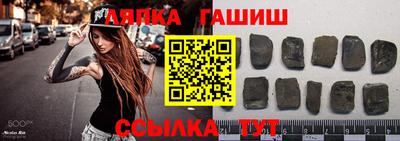 мефедрон мука Можайск