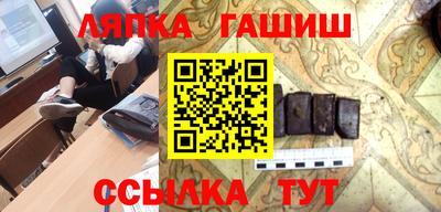 мефедрон мука Можайск