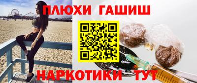 герыч Можга