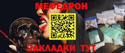 MDMA Premium VHQ Моздок