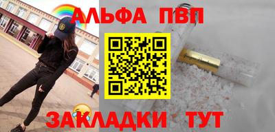 герыч Можга