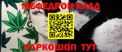герыч Можга