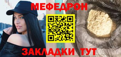 MDMA Premium VHQ Моздок