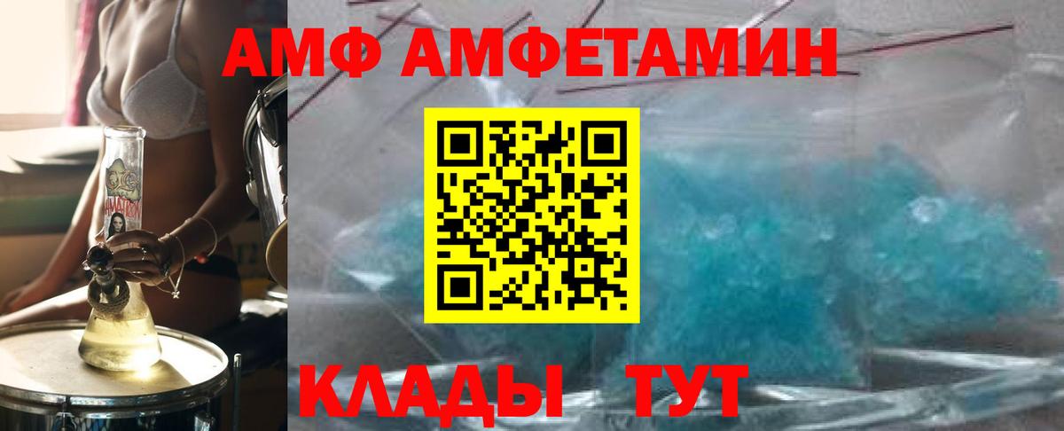 МЕТАМФЕТАМИН Methamphetamine Реж