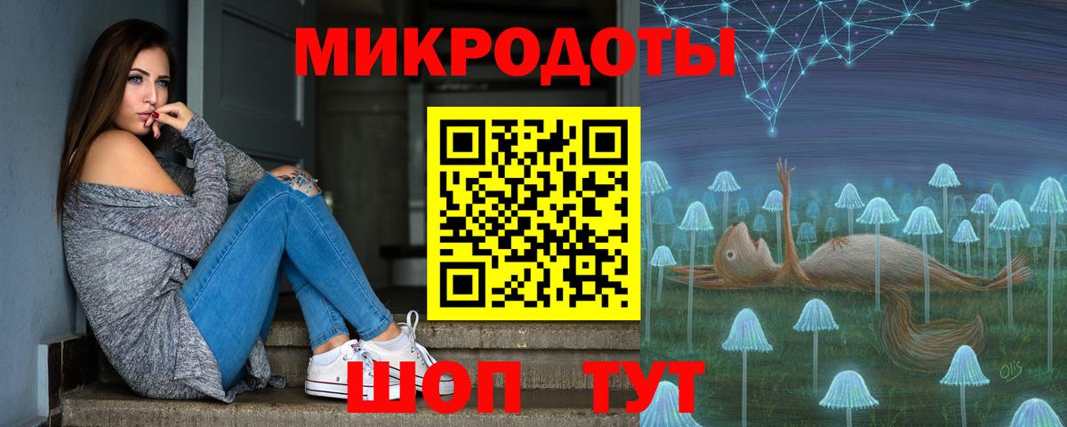 Псилоцибиновые грибы мухоморы Реж